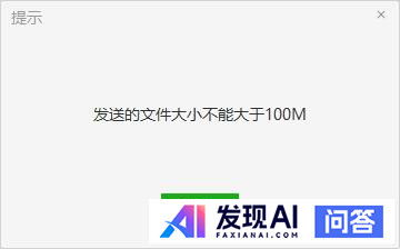你见过最反人类的设计是什么？-1.jpg