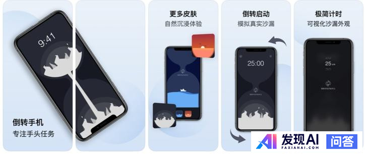 你的 iPhone 上安装了哪些优秀的 App？-19.jpg
