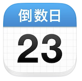 你的 iPhone 上安装了哪些优秀的 App？-30.jpg
