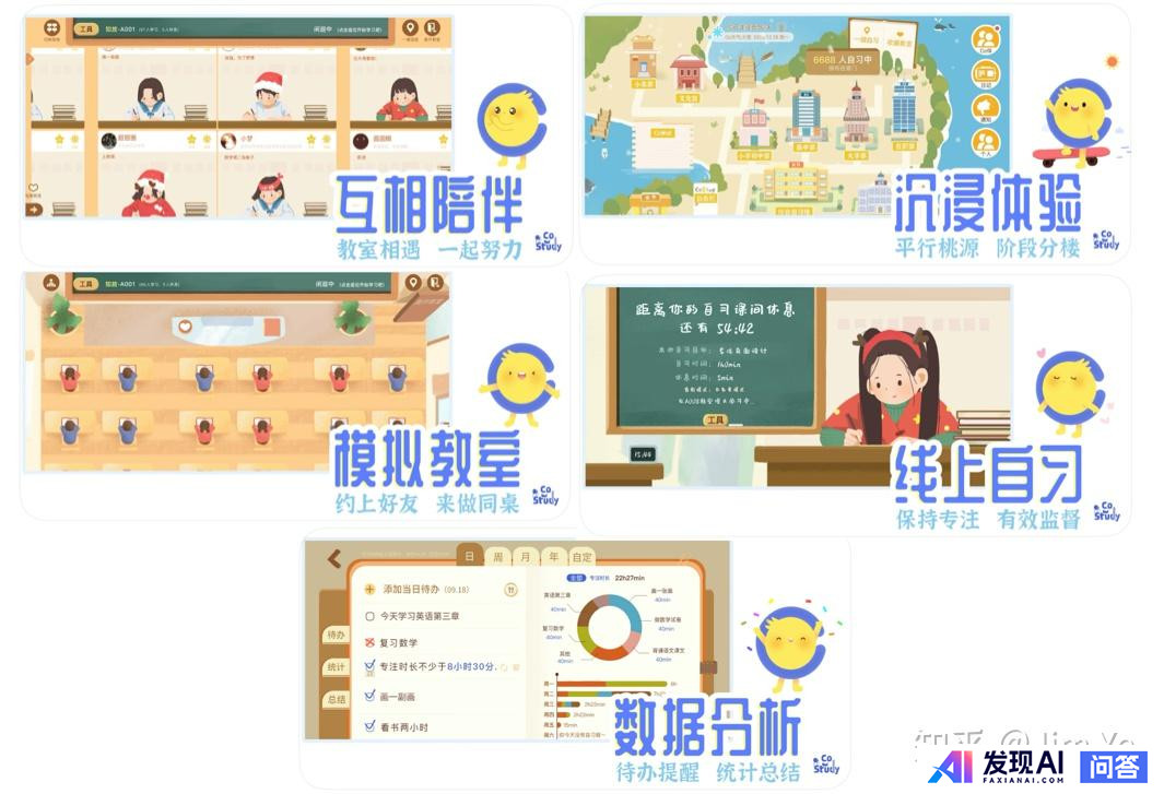 你的 iPhone 上安装了哪些优秀的 App？-36.jpg