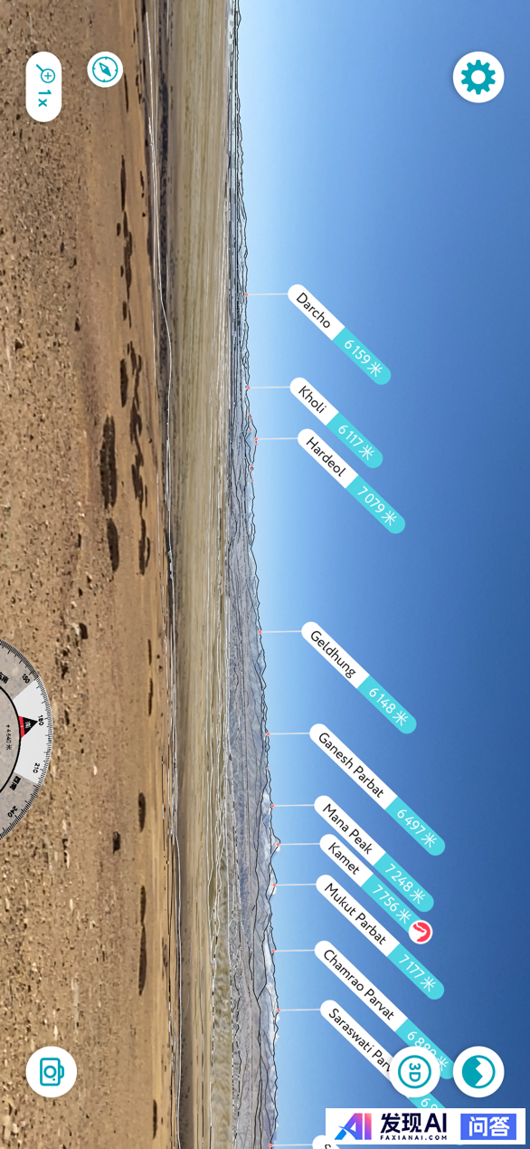 你的 iPhone 上安装了哪些优秀的 App？-8.jpg