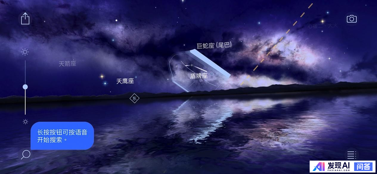 你的 iPhone 上安装了哪些优秀的 App？-10.jpg