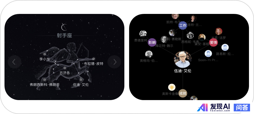 你的 iPhone 上安装了哪些优秀的 App？-6.jpg
