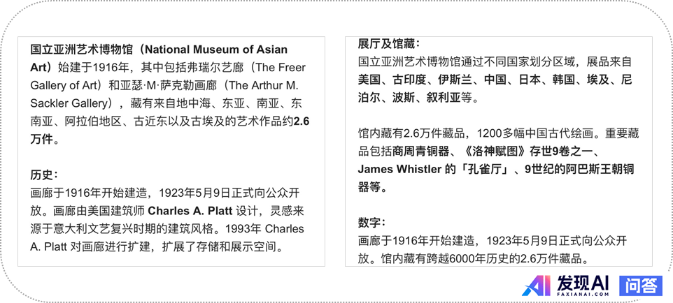 你的 iPhone 上安装了哪些优秀的 App？-13.jpg