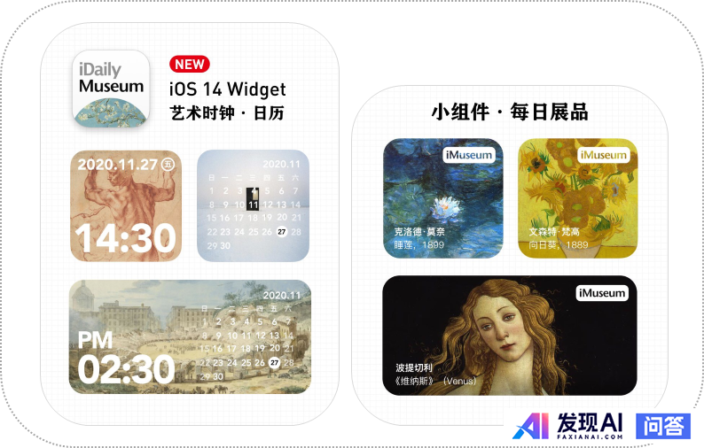 你的 iPhone 上安装了哪些优秀的 App？-11.jpg