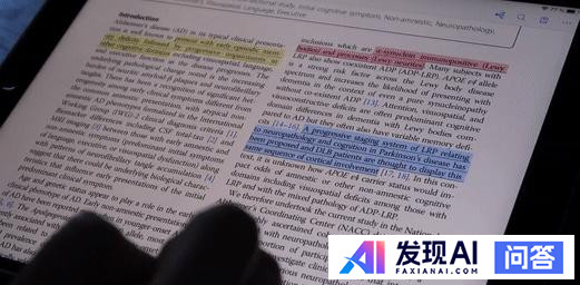 你认为最棒的前十位 iPad 应用是哪些？-7.jpg