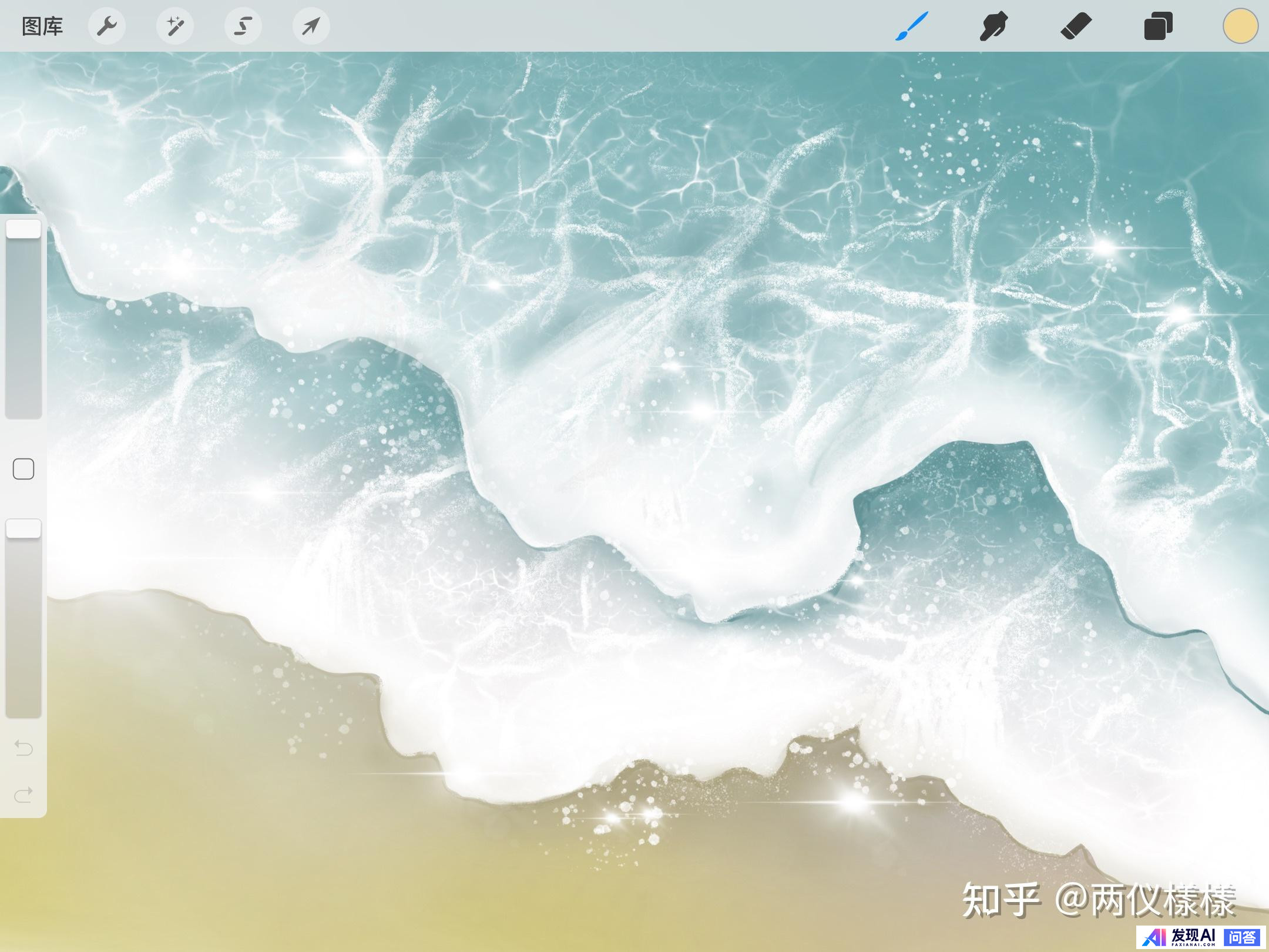 你认为最棒的前十位 iPad 应用是哪些？-18.jpg
