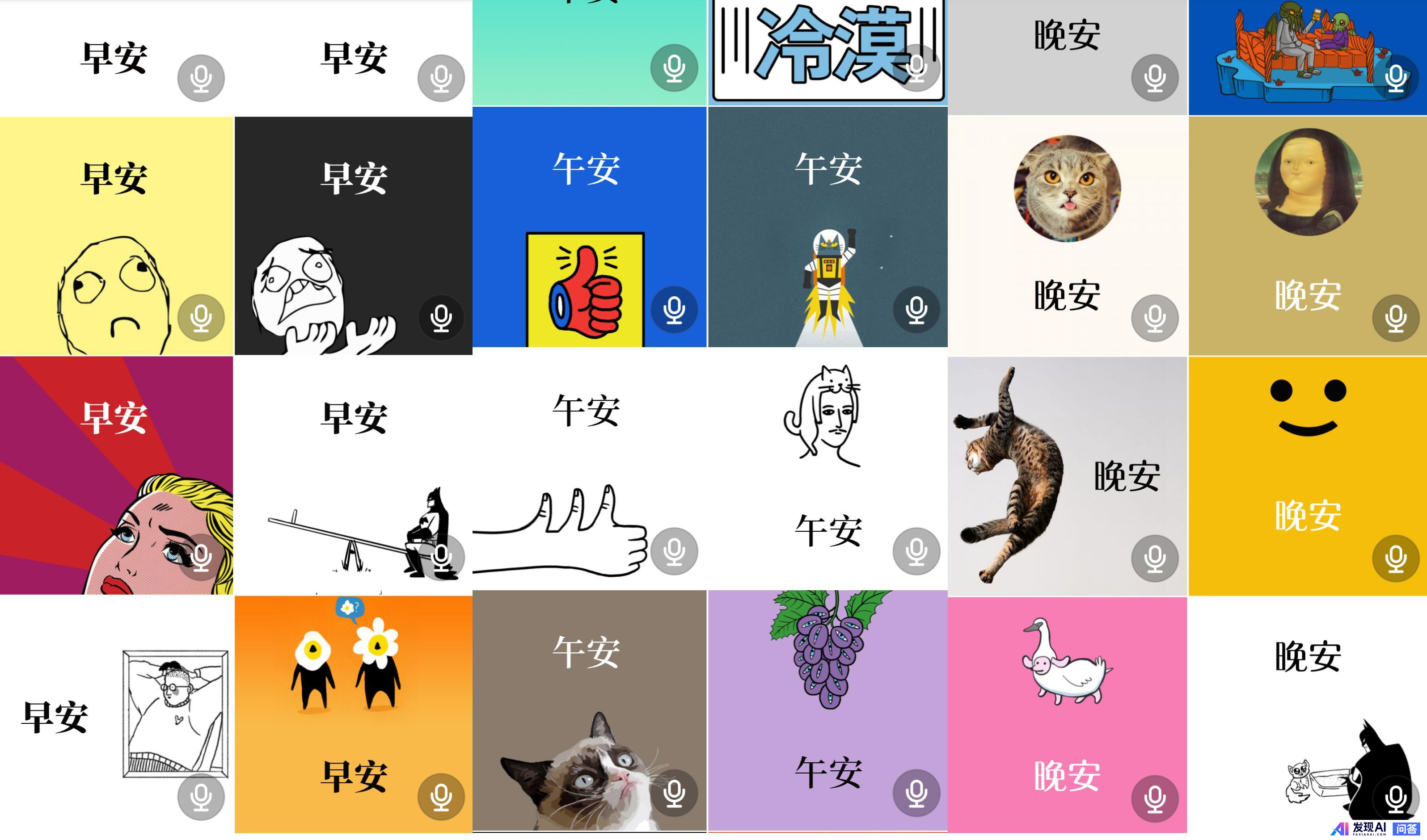 苹果手机有什么好用的app推荐呢？-1.jpg