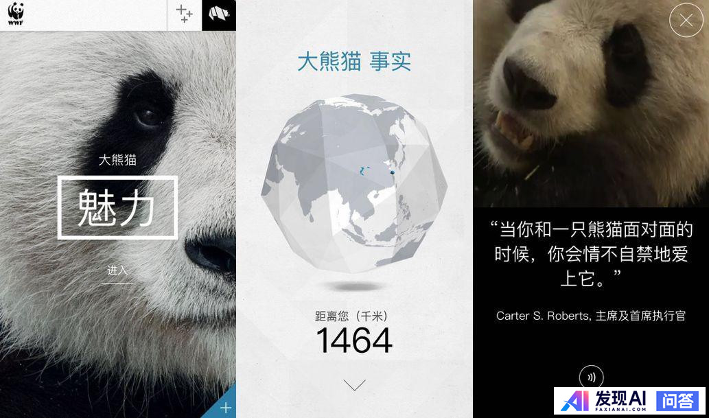 苹果手机有什么好用的app推荐呢？-1.jpg