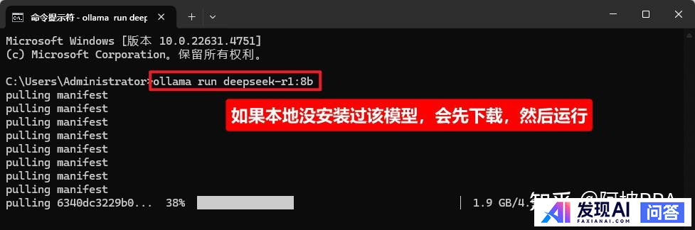 DEEPSEEK，将会给世界带来什么影响？-13.jpg