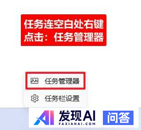 DEEPSEEK，将会给世界带来什么影响？-9.jpg