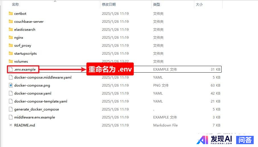 DEEPSEEK，将会给世界带来什么影响？-21.jpg