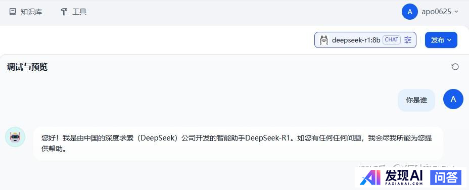 DEEPSEEK，将会给世界带来什么影响？-37.jpg