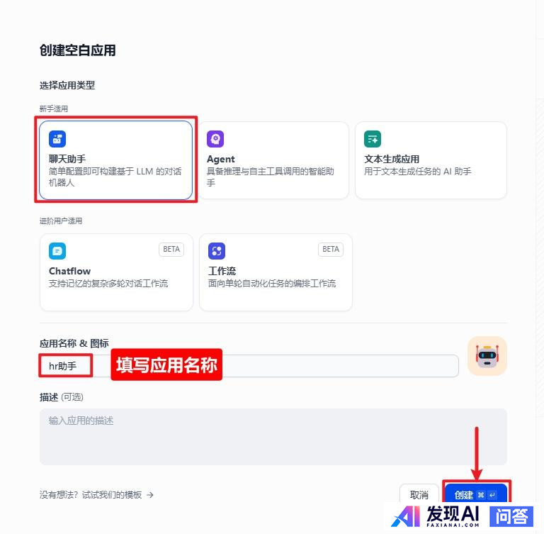 DEEPSEEK，将会给世界带来什么影响？-35.jpg
