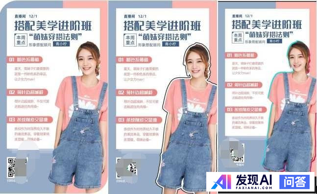 有没有可以在手机上做logo的软件呀？-1.jpg