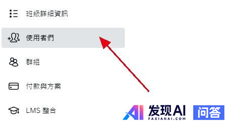 Canva中怎样算免费？（看说明）？-6.jpg