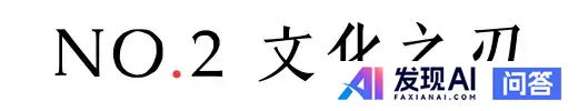 日本料理为什么这么受欢迎？-6.jpg