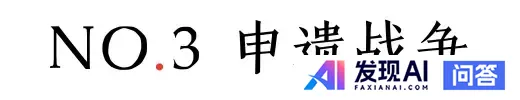 日本料理为什么这么受欢迎？-10.jpg