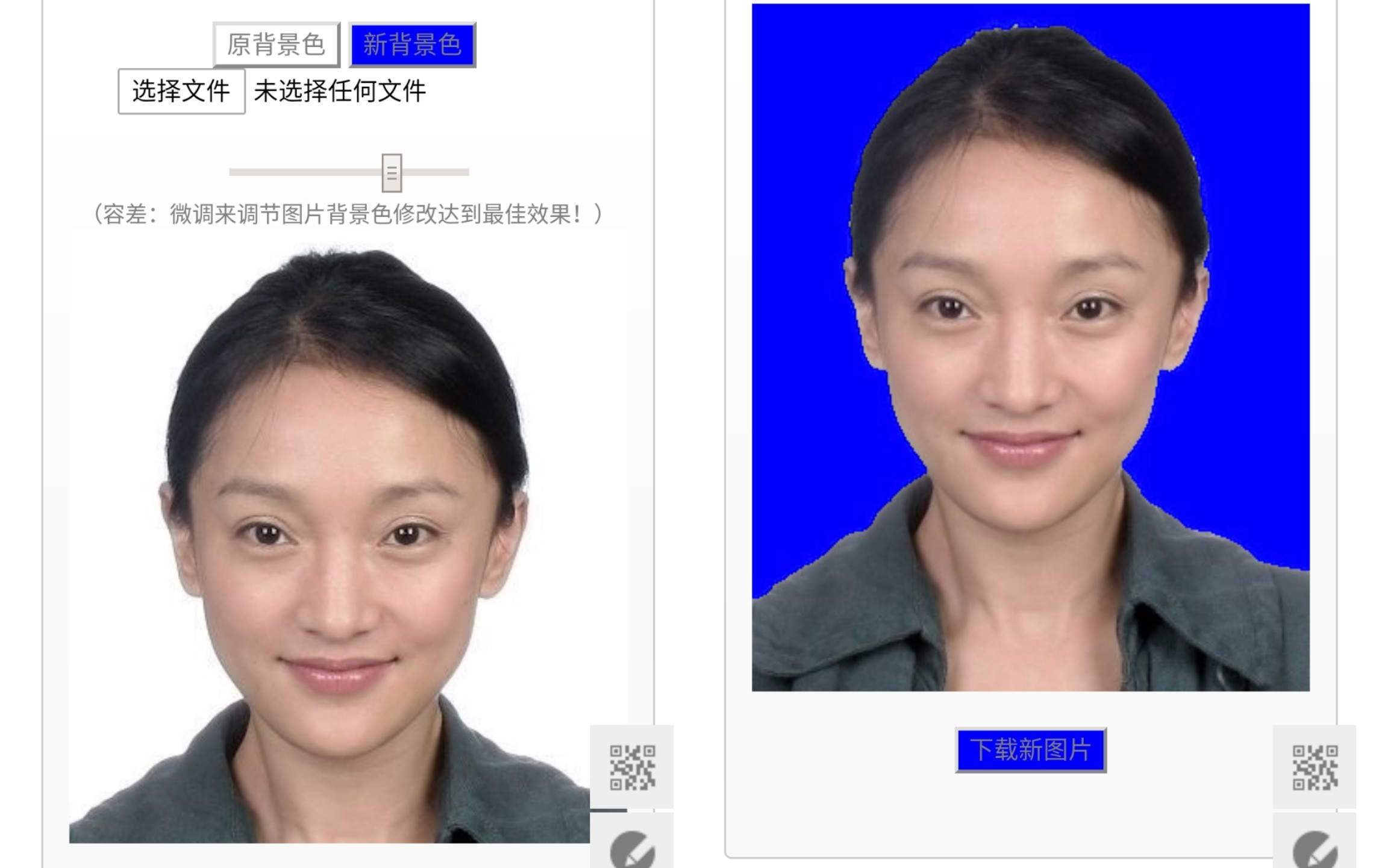 有哪些软件堪称神器，却不为大众所知？-8.jpg