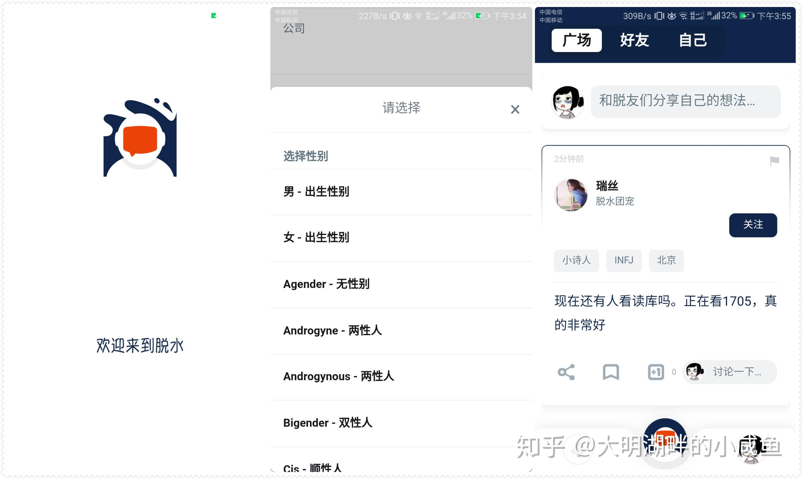 有哪些软件堪称神器，却不为大众所知？-6.jpg
