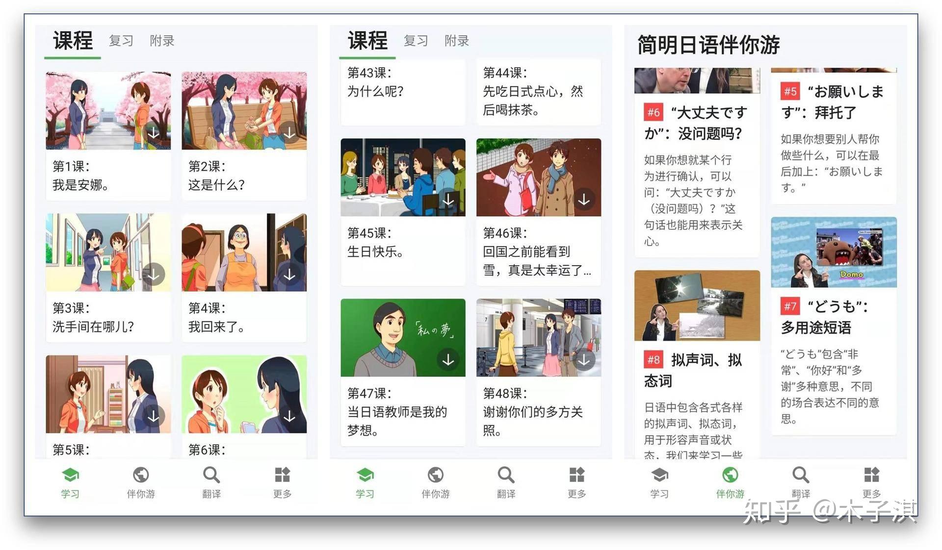 有哪些软件堪称神器，却不为大众所知？-1.jpg