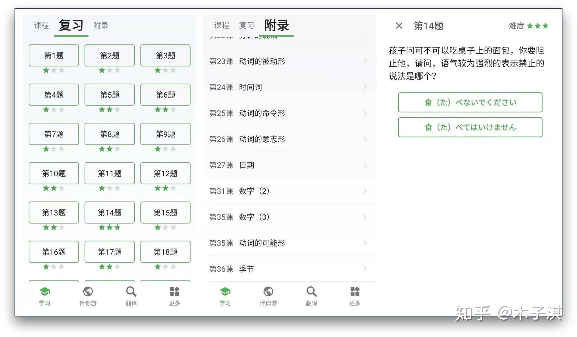 有哪些软件堪称神器，却不为大众所知？-3.jpg