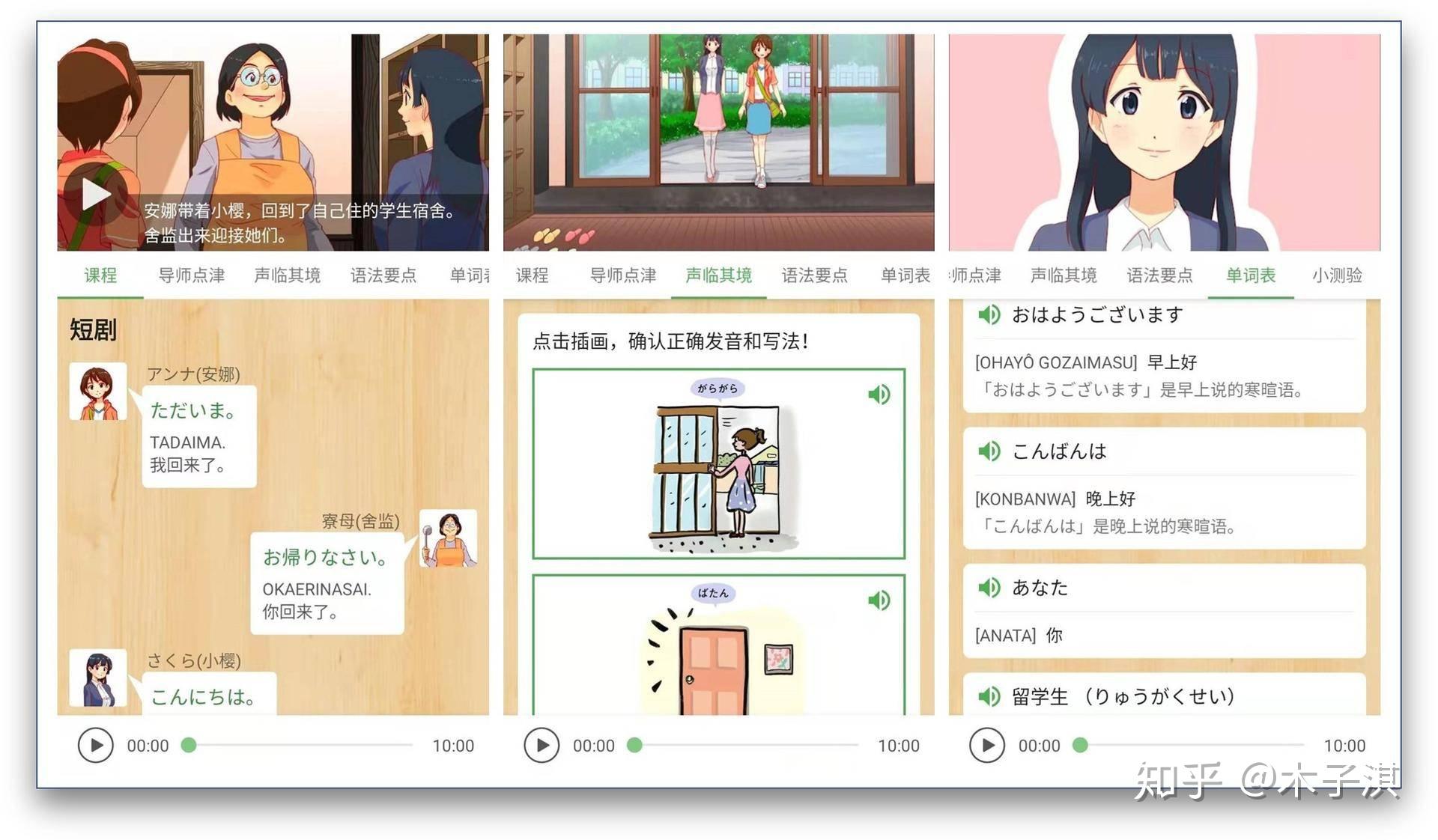 有哪些软件堪称神器，却不为大众所知？-2.jpg