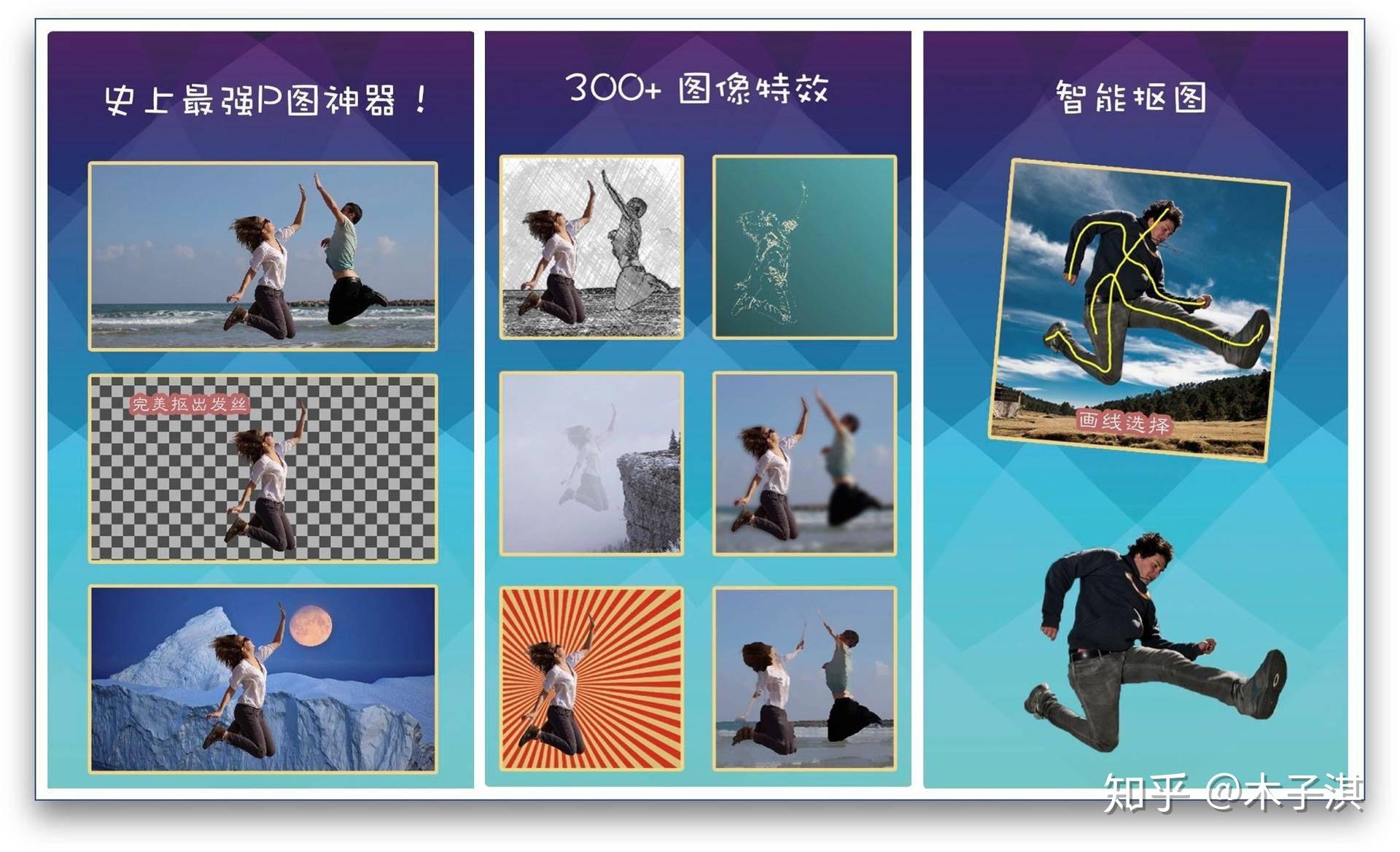 有哪些软件堪称神器，却不为大众所知？-16.jpg