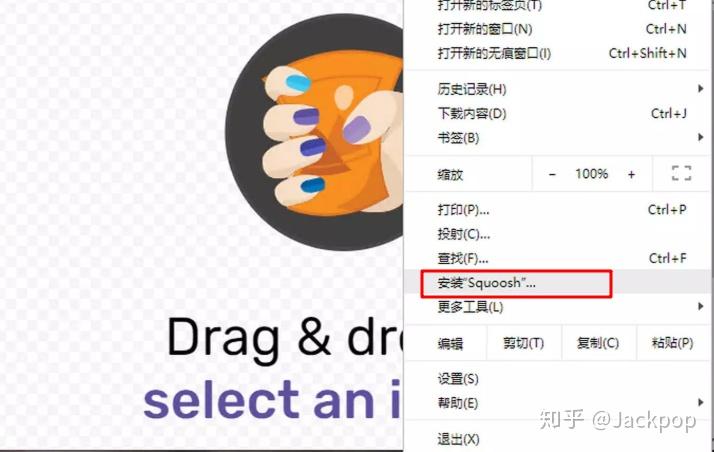 有哪些软件堪称神器，却不为大众所知？-11.jpg