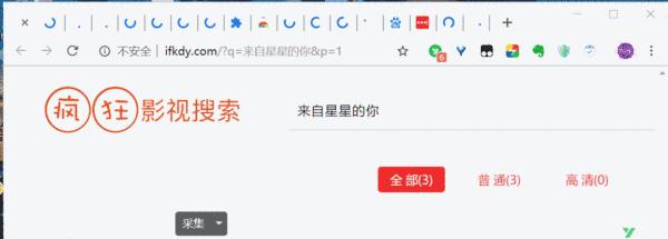 有哪些软件堪称神器，却不为大众所知？-9.jpg