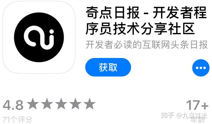有哪些软件堪称神器，却不为大众所知？-7.jpg