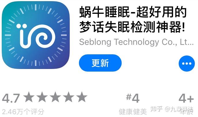 有哪些软件堪称神器，却不为大众所知？-11.jpg