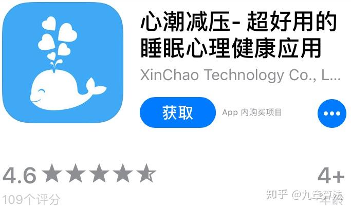 有哪些软件堪称神器，却不为大众所知？-9.jpg