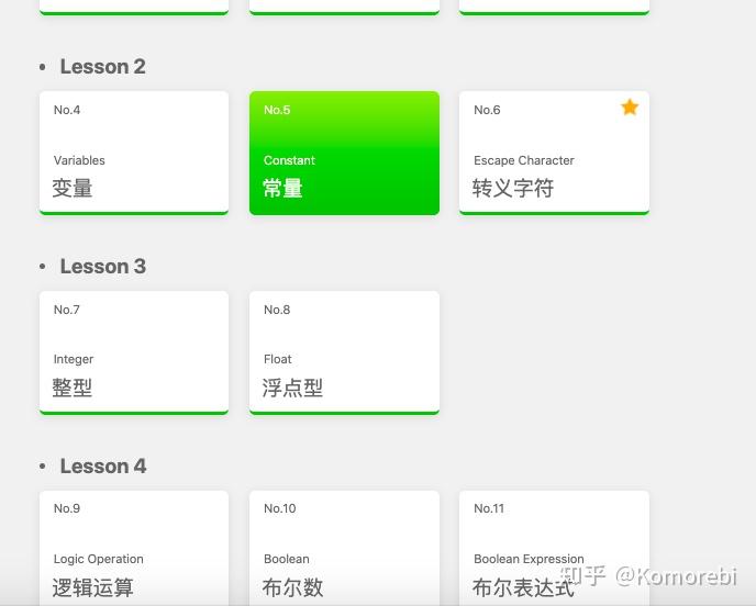 你的手机上有哪些有意思的应用（APP ）？-8.jpg