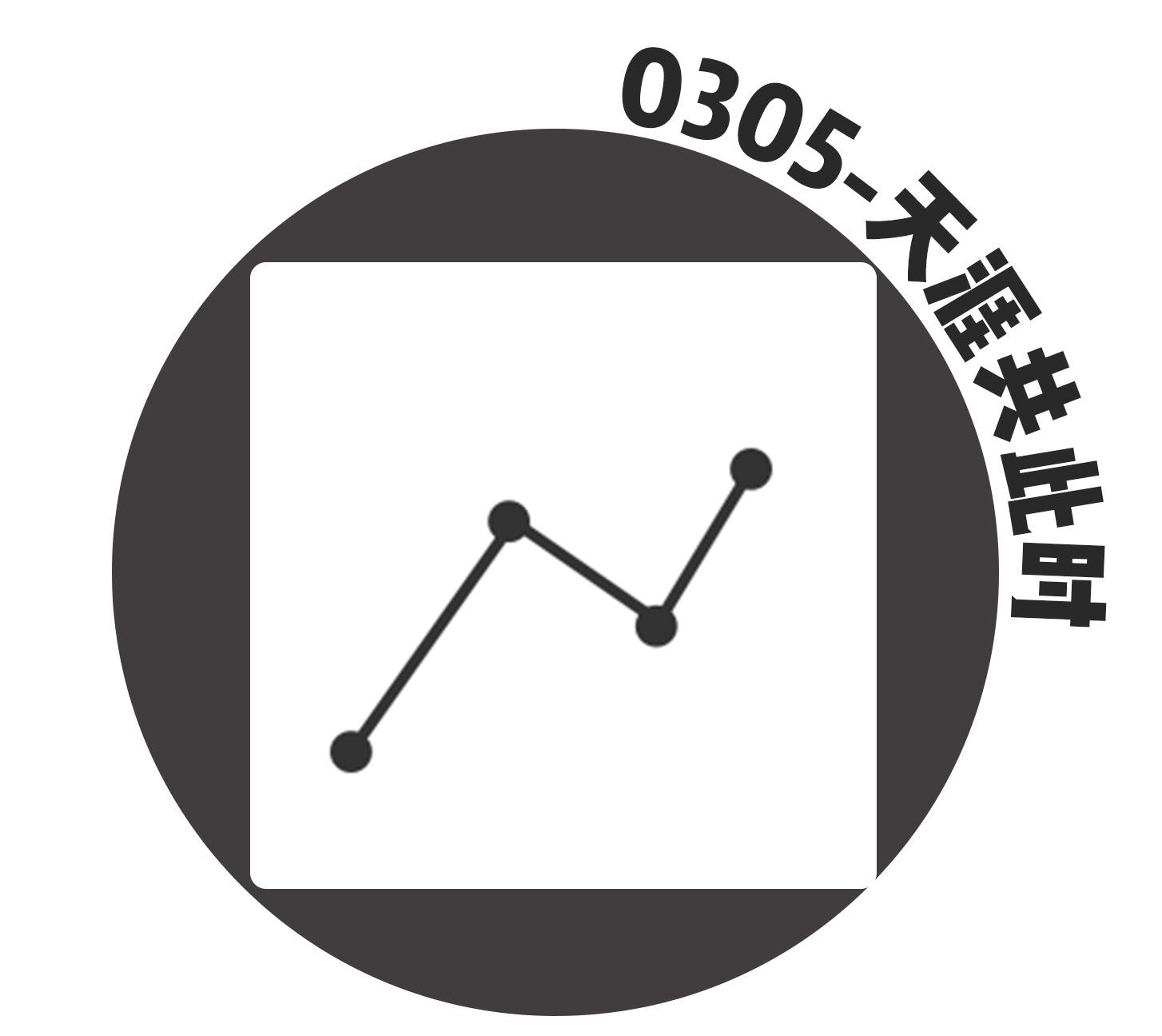 你的手机上有哪些有意思的应用（APP ）？-4.jpg