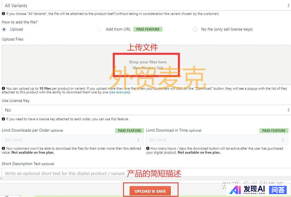 中国有什么虚拟产品可以卖到国外吗？-9.jpg