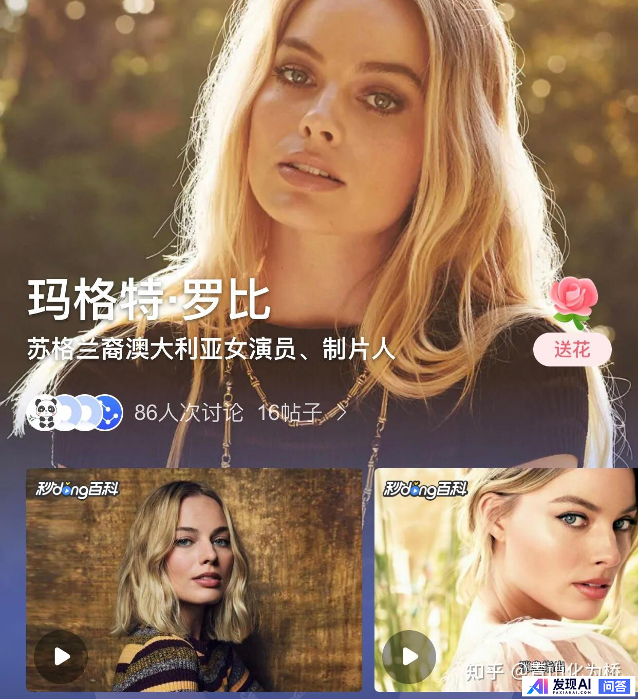 澳大利亚为什么是发达国家？-1.jpg
