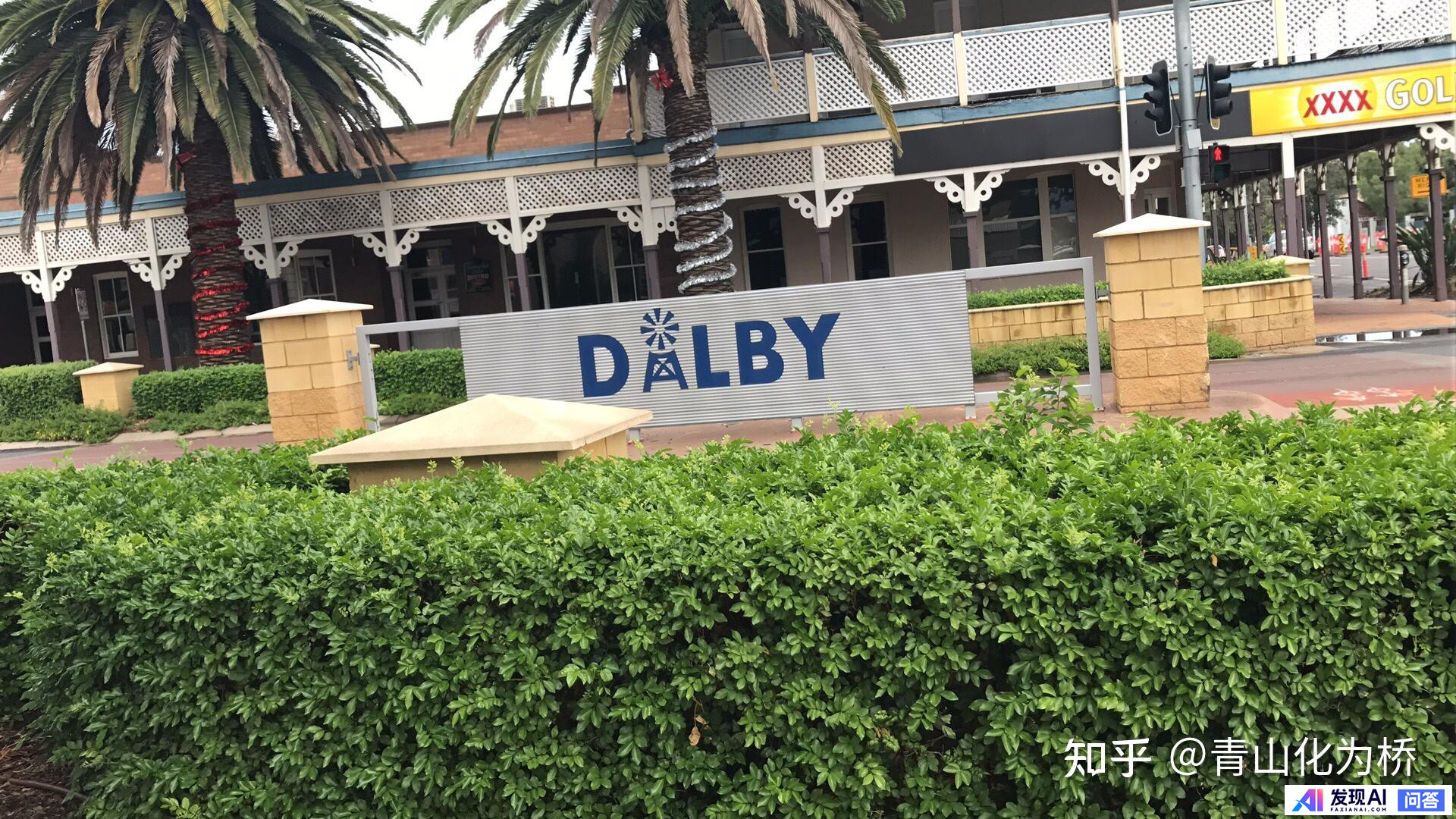 澳大利亚为什么是发达国家？-4.jpg