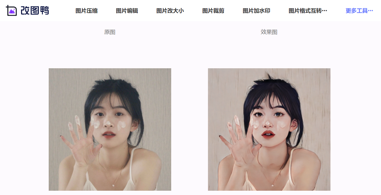 有哪些网站，一旦知道，你就离不开了？-3.jpg