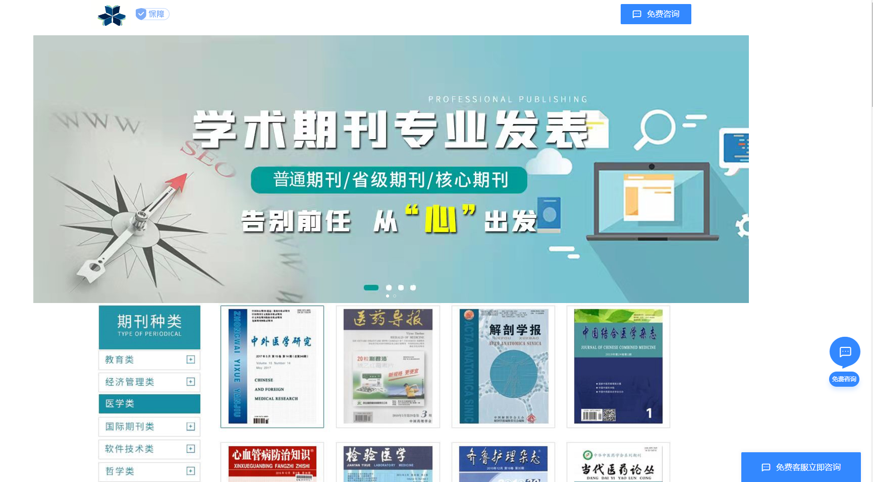 有哪些网站，一旦知道，你就离不开了？-11.jpg