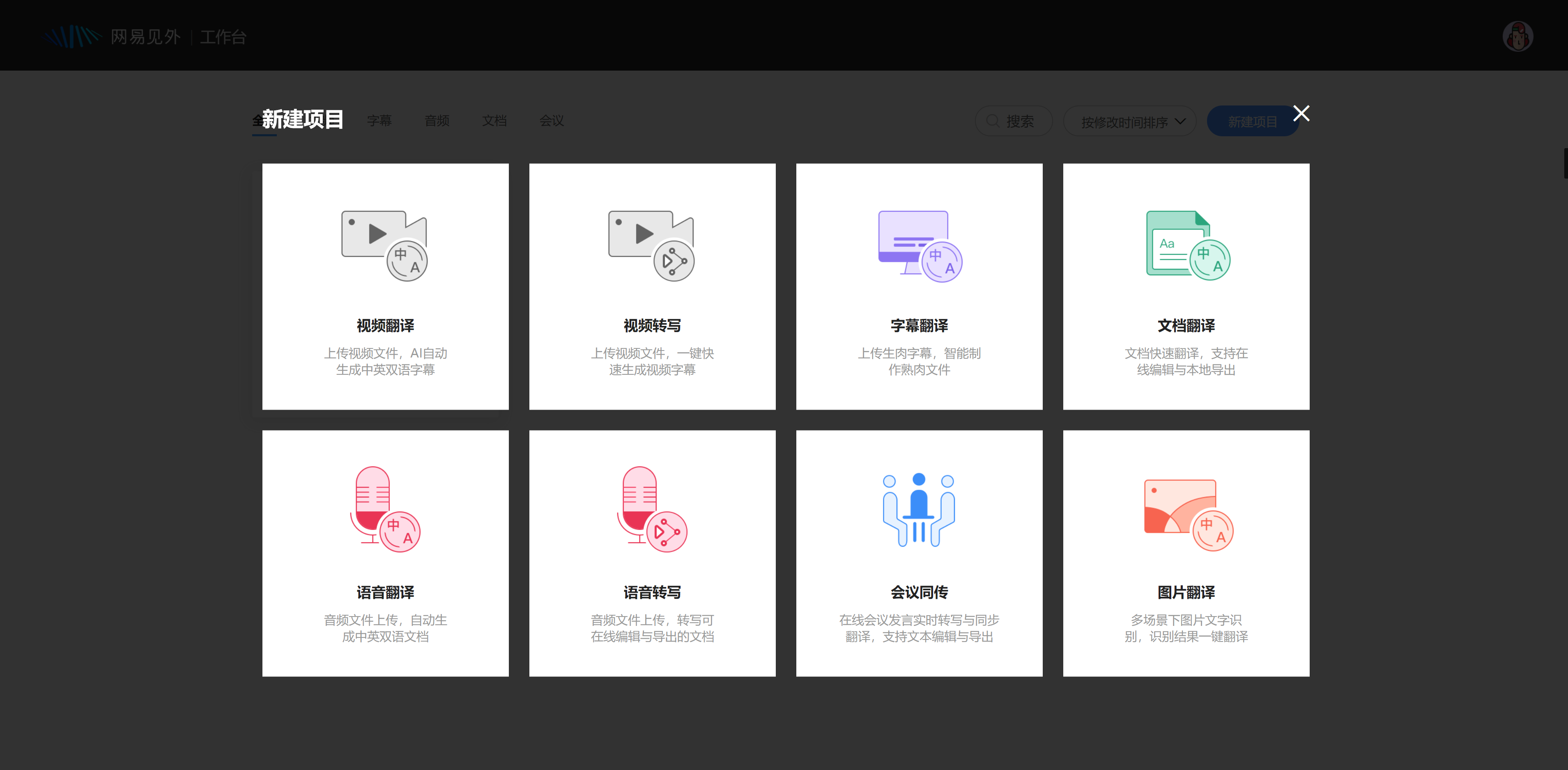 有哪些网站，一旦知道，你就离不开了？-19.jpg