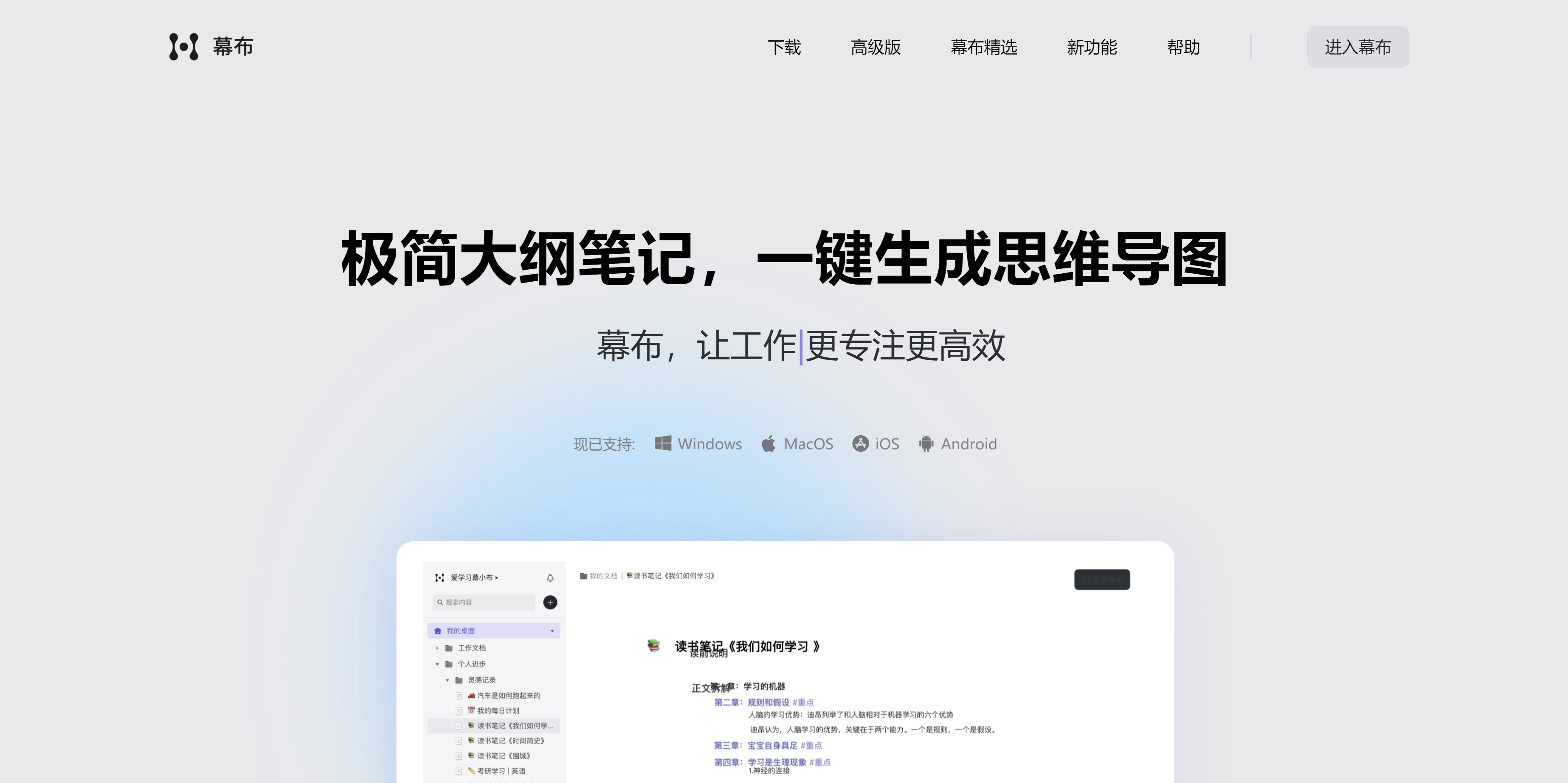 有哪些网站，一旦知道，你就离不开了？-21.jpg