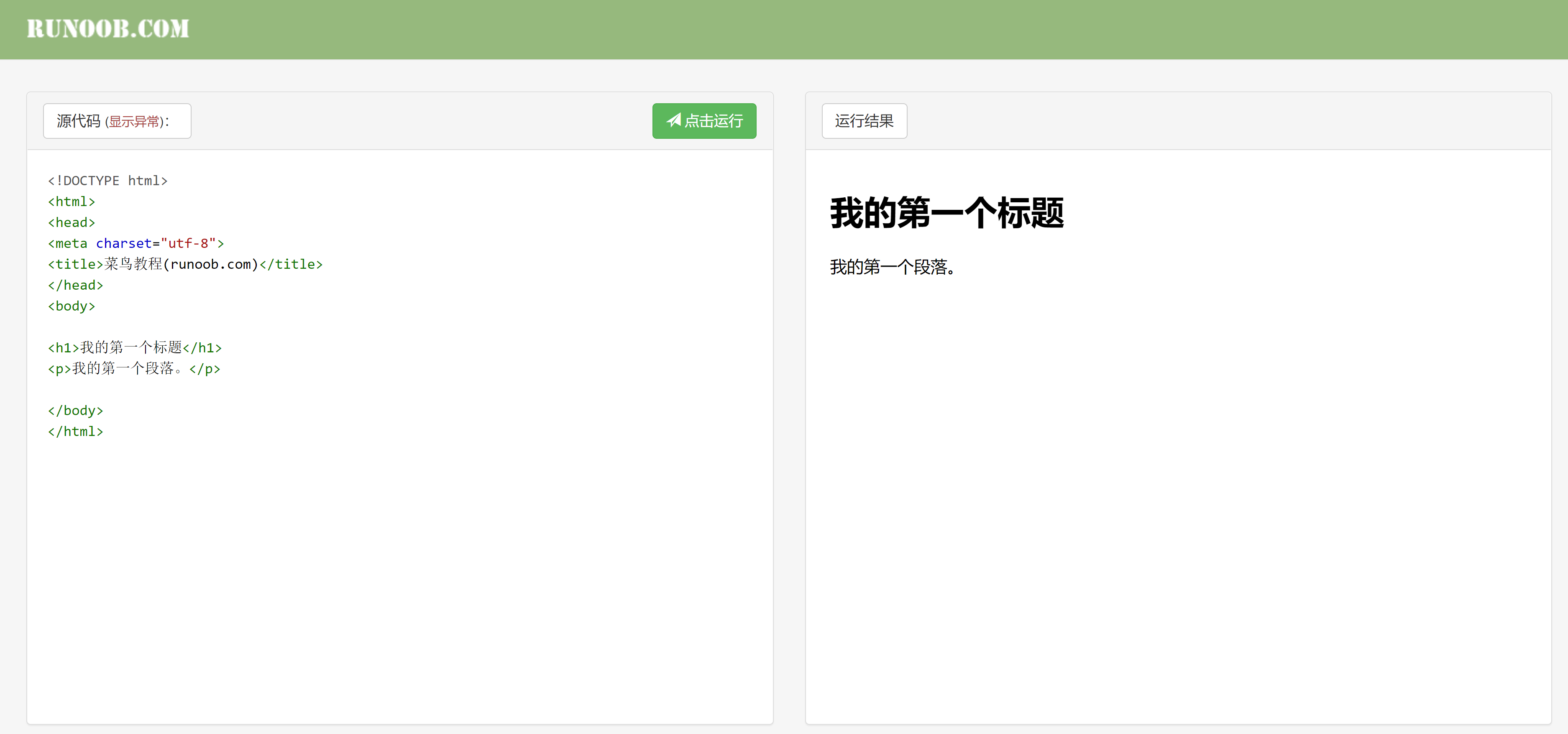 有哪些网站，一旦知道，你就离不开了？-47.jpg