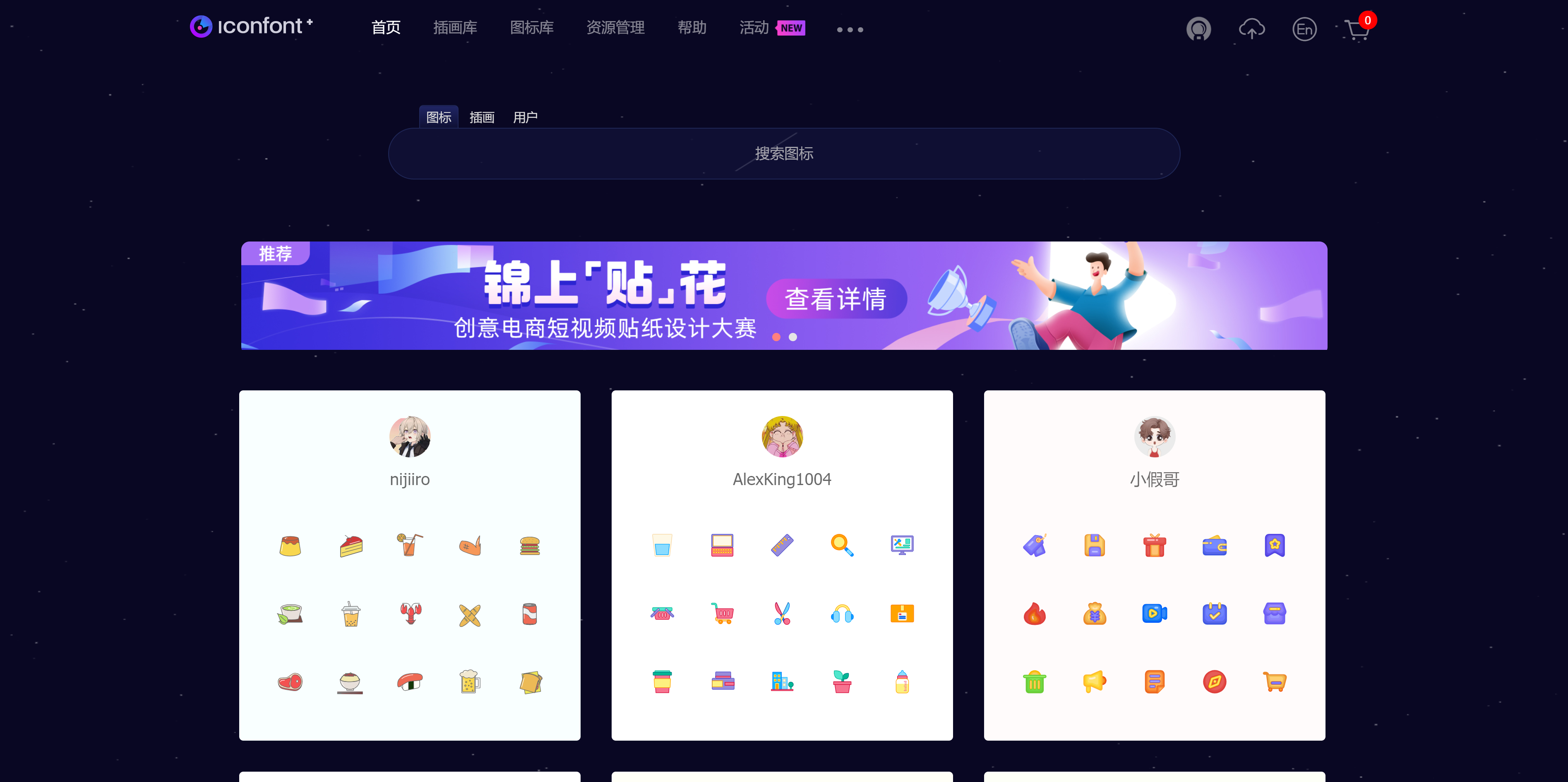 有哪些网站，一旦知道，你就离不开了？-76.jpg