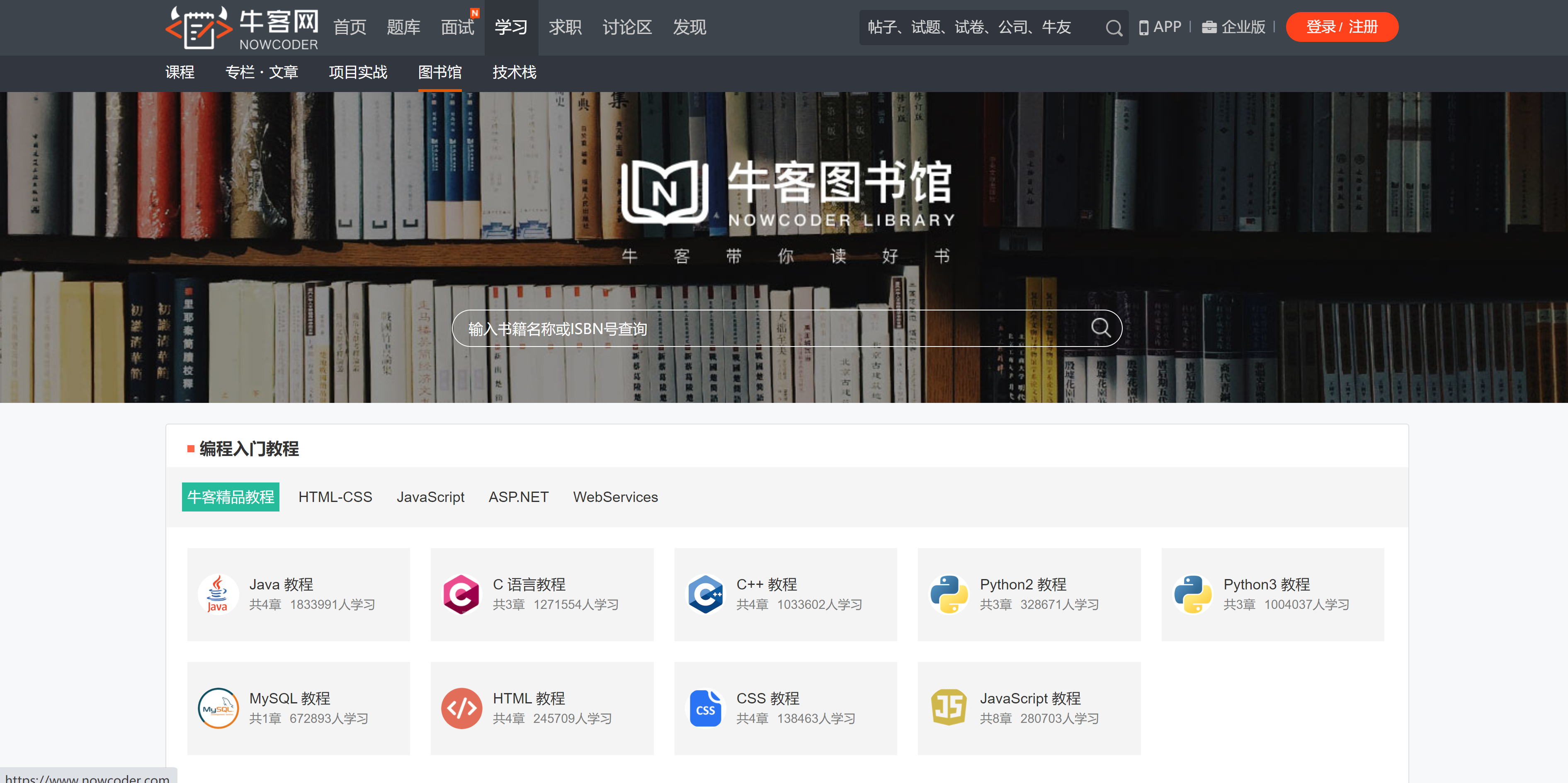 有哪些网站，一旦知道，你就离不开了？-93.jpg