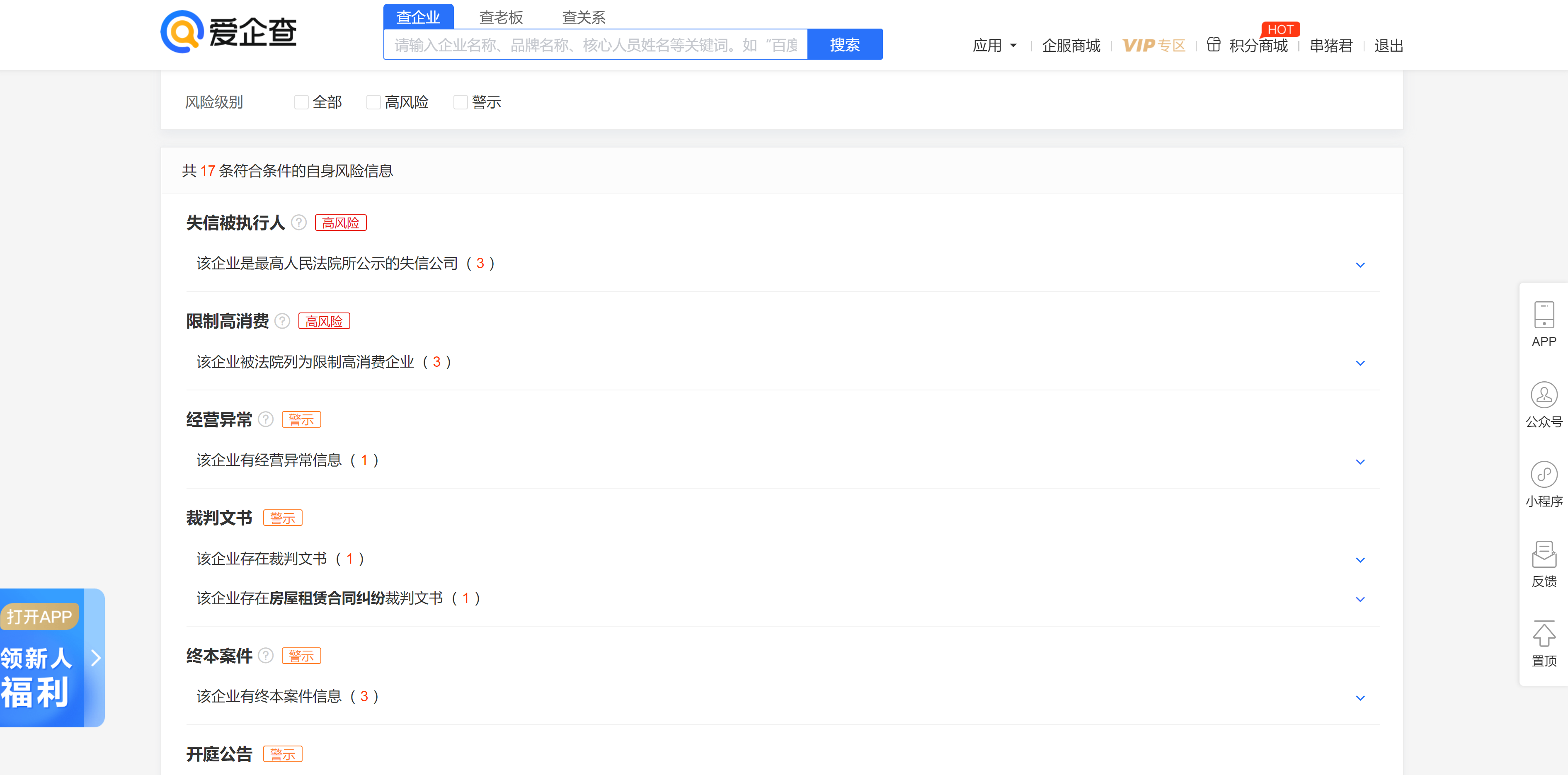 有哪些网站，一旦知道，你就离不开了？-90.jpg