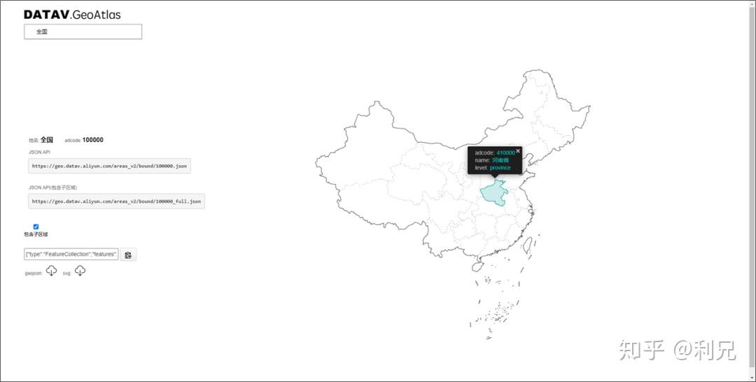 有哪些网站，一旦知道，你就离不开了？-1.jpg