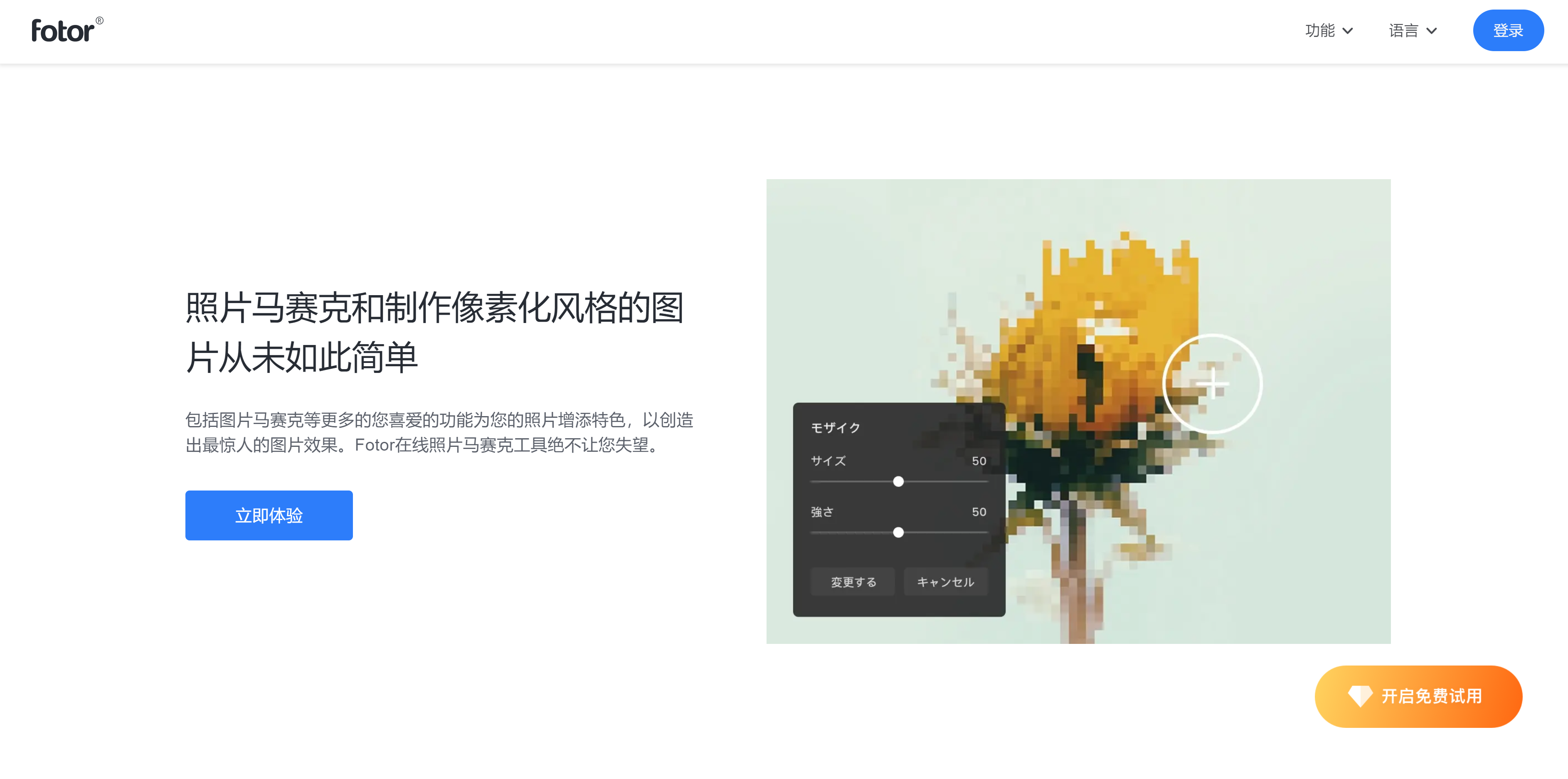 有哪些网站，一旦知道，你就离不开了？-99.jpg
