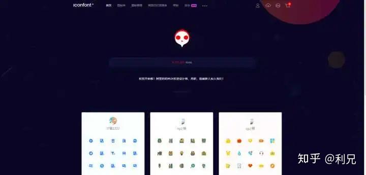 有哪些网站，一旦知道，你就离不开了？-32.jpg