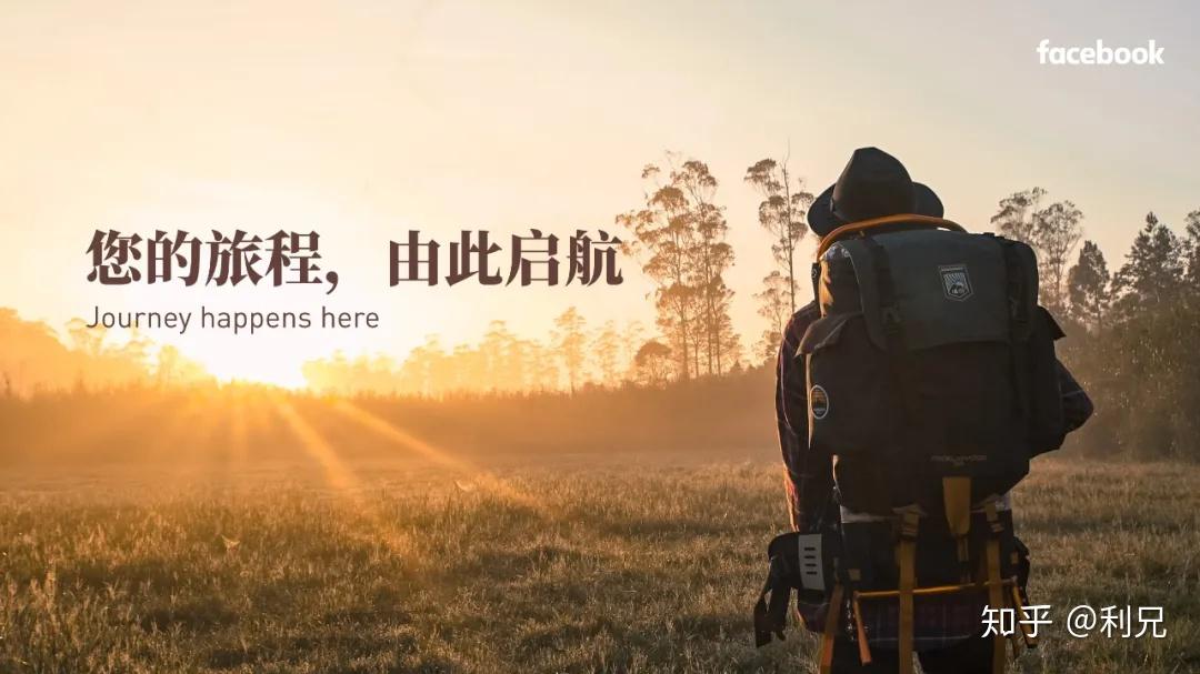 有哪些网站，一旦知道，你就离不开了？-31.jpg